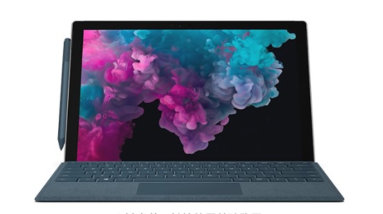 保靖从 Mac 切换到 Microsoft Surface